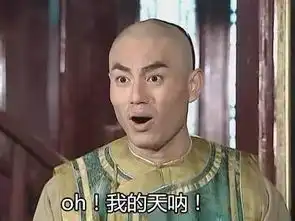 各位车主注意4月12日,油价或迎年内最大涨幅