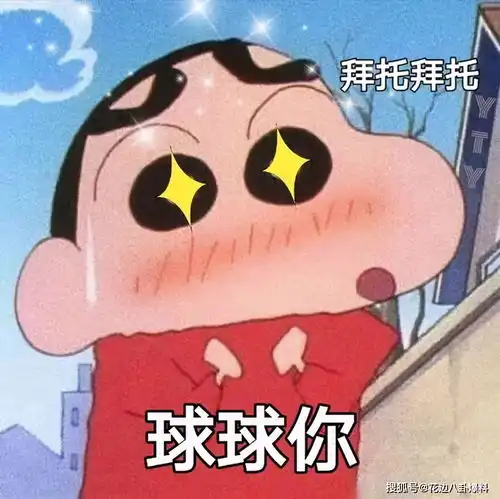 土前的故事小八爷得知土前嫁给老王爷做妾后,指使小热闹婚礼