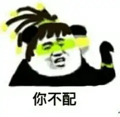 神吐槽男童遭恶犬围攻咬伤,医院公开救助照片,竟引起不满