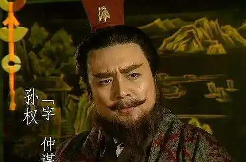 孙权向关羽提亲,关羽怒道虎女怎能嫁给犬子那虎女嫁给谁了