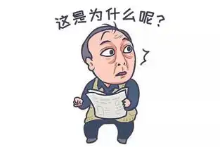 都挺好,年近九旬老人却频繁盗窃,原因竟是