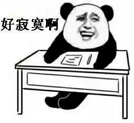 解恨看高手调戏电话诈骗猜猜我是谁