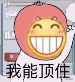 不小心翻到了亲妈的浏览记录...她竟然看这些内容..我开始慌了