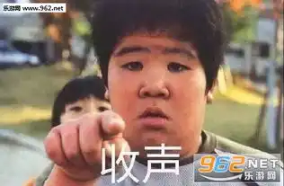 小小的眼睛大大的疑惑表情图片糟了糟了是那种感觉表情包下载乐游网游戏下载