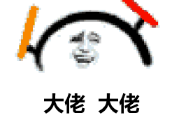 抖音表情包动图荧光棒打call,荧光棒的猫咪