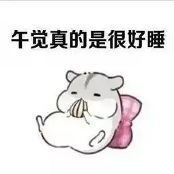 年纪越来越年长才发现这些都是真的