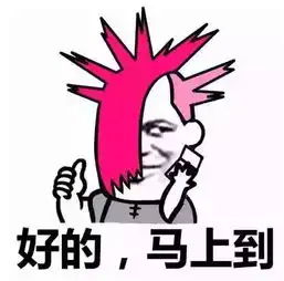 刷爆朋友圈的18岁到底是什么梗看到最后竟有点泪目