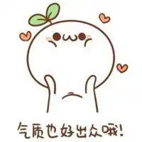 创意表情包图片大全集微信头像图片大全