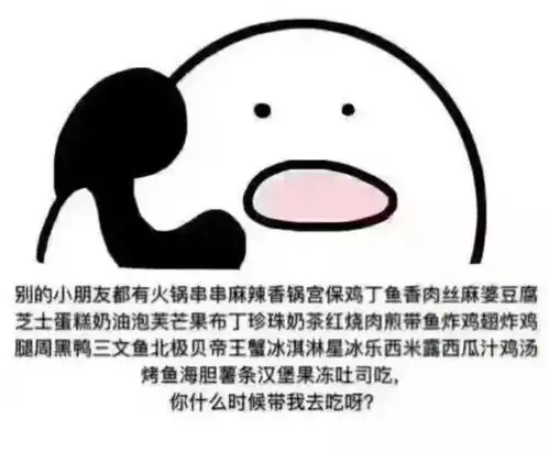 你的男友会宠你到这个地步吗