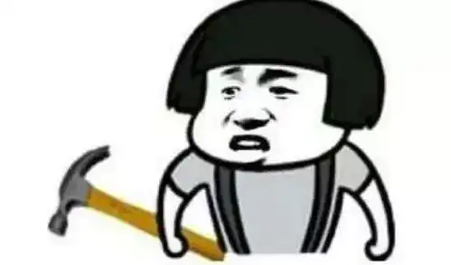 幽默笑话傻孩子,方圆百里哪有比咱家还穷的丽丽