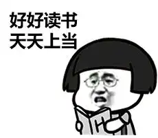 洛神男女的差别家庭都需要的男人
