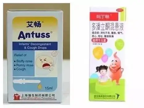 生活家长注意这2款常见儿童药被注销停产孩子感冒,千万别吃