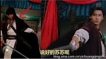盘点古剑奇谭爆笑穿帮镜头公主的头饰会变色逗比的剑穗自行变方向