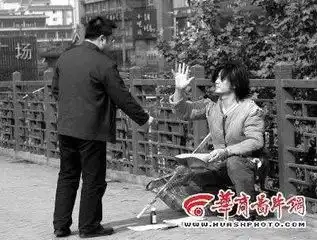 富翁和乞丐的故事