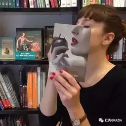 一秒变身英女皇逛书店的乐趣又多一个