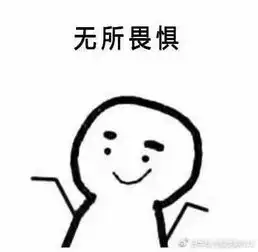 你有过被欺凌的经历吗是什么样子的呢