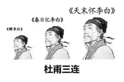沙雕到可爱的三连表情包,不止有鲁迅三连神农三连关公三连