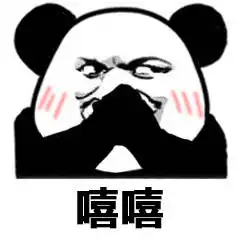 hr,这里有份春节防被催指南请查收