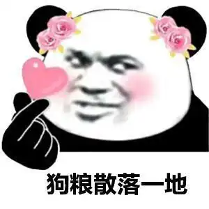 七夕还不知道送什么优秀男友送礼必备攻略