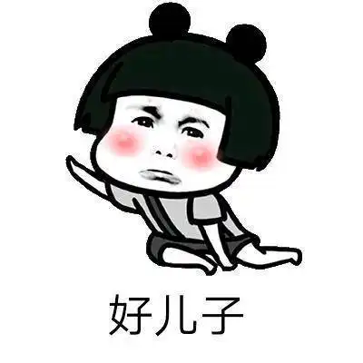 搞笑段子法律规定小朋友满六岁就要到学校上学