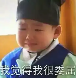 暑假,我和爸妈成了敌人