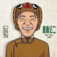 测试一个超长简介的文章
