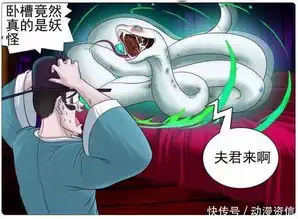 测试一个超长简介的文章