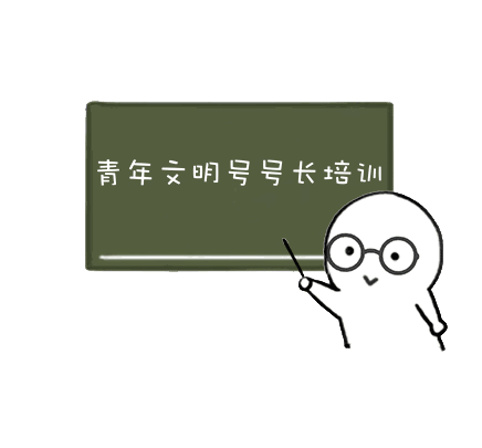 来来来,一起为新媒体打call