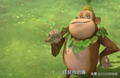 王者荣耀,弹幕中的吉吉国王究竟是何存在答案即将见分晓