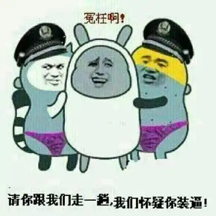 幽默笑话记得小时候过年,我挣了一百压岁钱,不舍得花