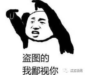 降温108级风重磅石家庄棉五小区拆迁征地补偿公告来了下个月休13天过年回家的人要