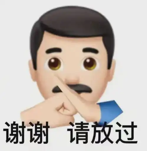 为什么有的人没有下巴