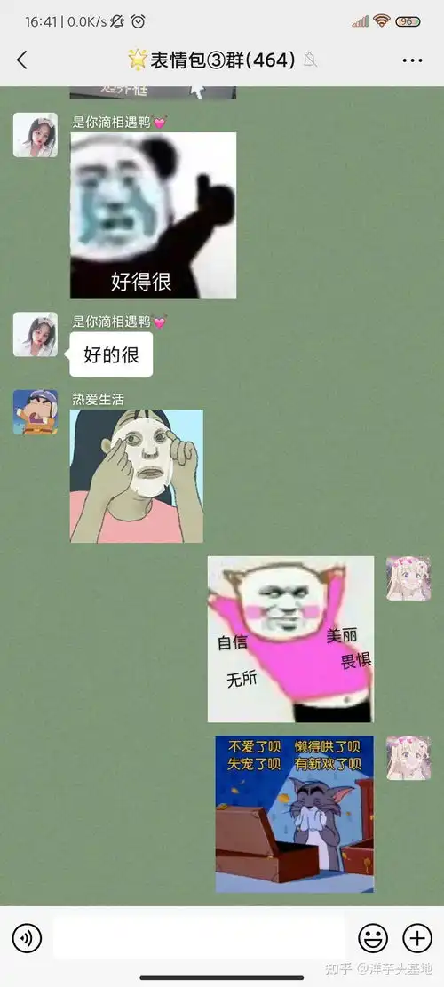 测试一个超长简介的文章