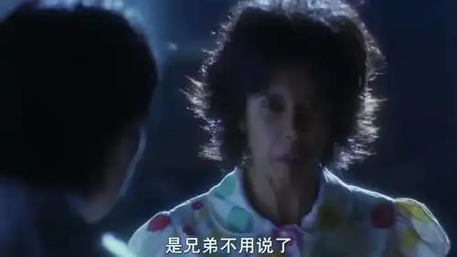 影视女汉子突然开口唱歌,看星爷表情就知道多难听了,爆笑喜剧