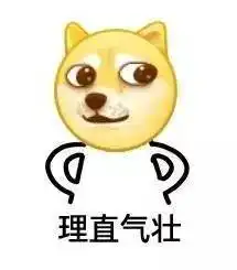 为什么升职加薪的总是爱迟到的人