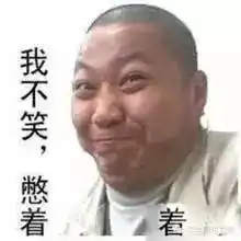 河源一妹子手癌打错字,聊天记录震惊所有人