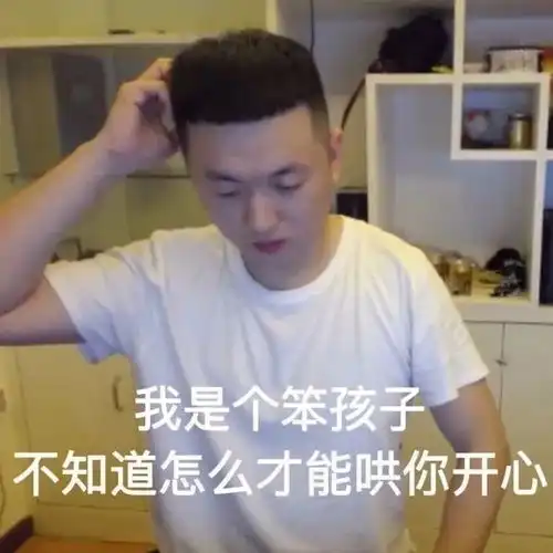 表情包再不喝奶茶我就要死了