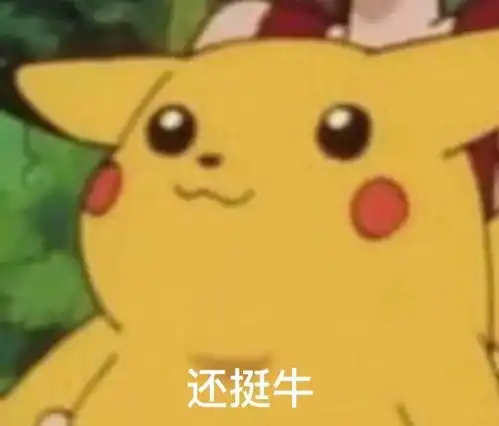 万茜说明强捧真的有用吧,只要一直不停洗脑观众,总有人信