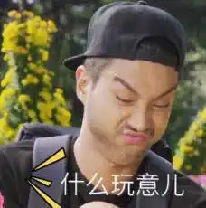 男子以变魔术为由袭胸正接受警方调查