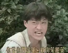 有一对爱秀恩爱的父母是一种什么体验