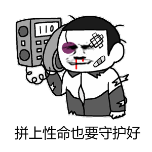 秋雨再临,气温不降