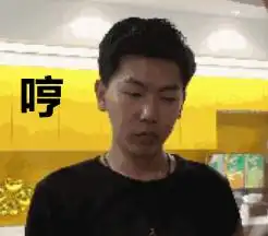 2018跨年演唱会嘉宾阵容爆料你看哪个台
