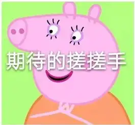 开学第一课军装盛颜,赴青春之约