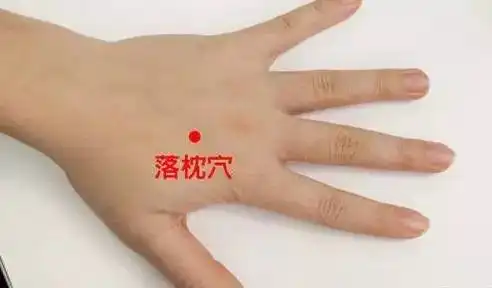 落枕怎么办五招帮你远离烦恼