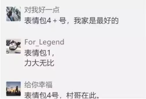 测试一个超长简介的文章