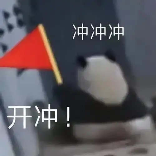 测试一个超长简介的文章