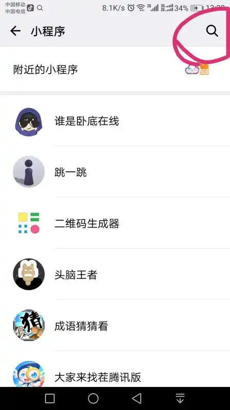 测试一个超长简介的文章
