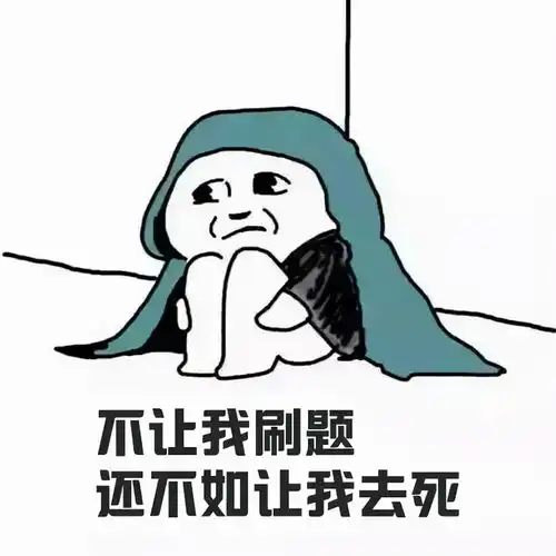 什么是内卷美术生如何对抗内卷