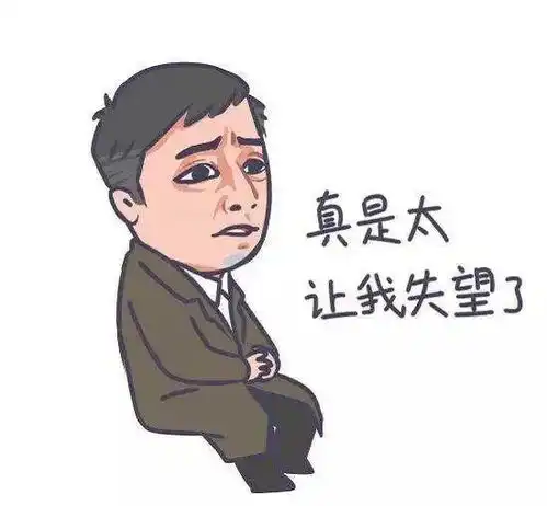 是真的全城最低价,17.8元一斤的火锅鱼嗨起来,火爆优惠爽翻天