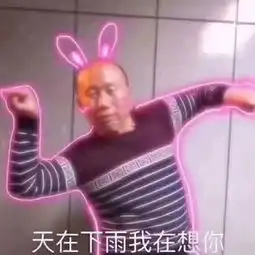 太和故事丨把他当闺蜜,他却突然跟我表白,男女之间不能有纯友谊吗